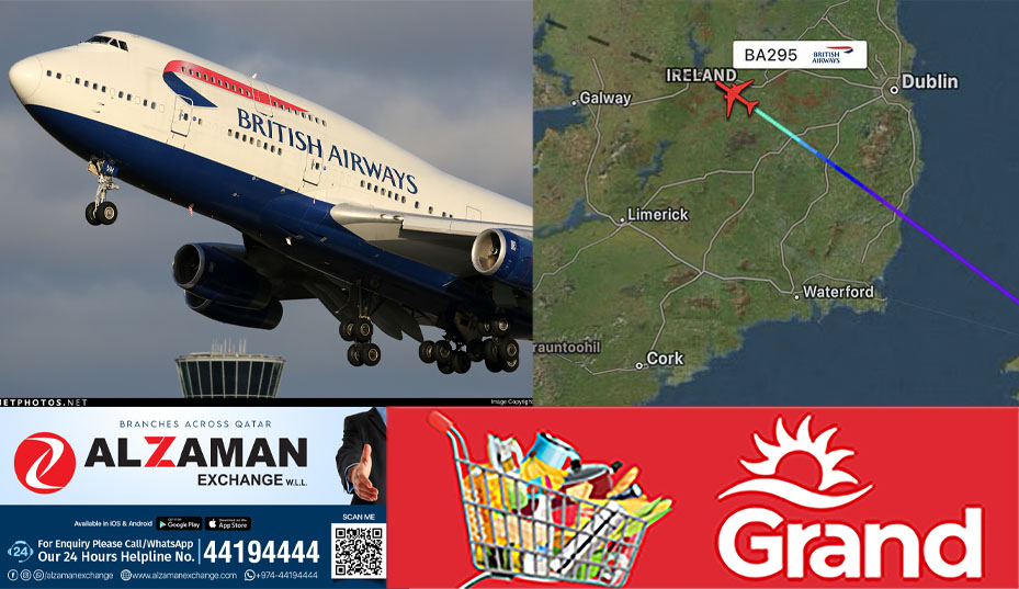british airways emergency